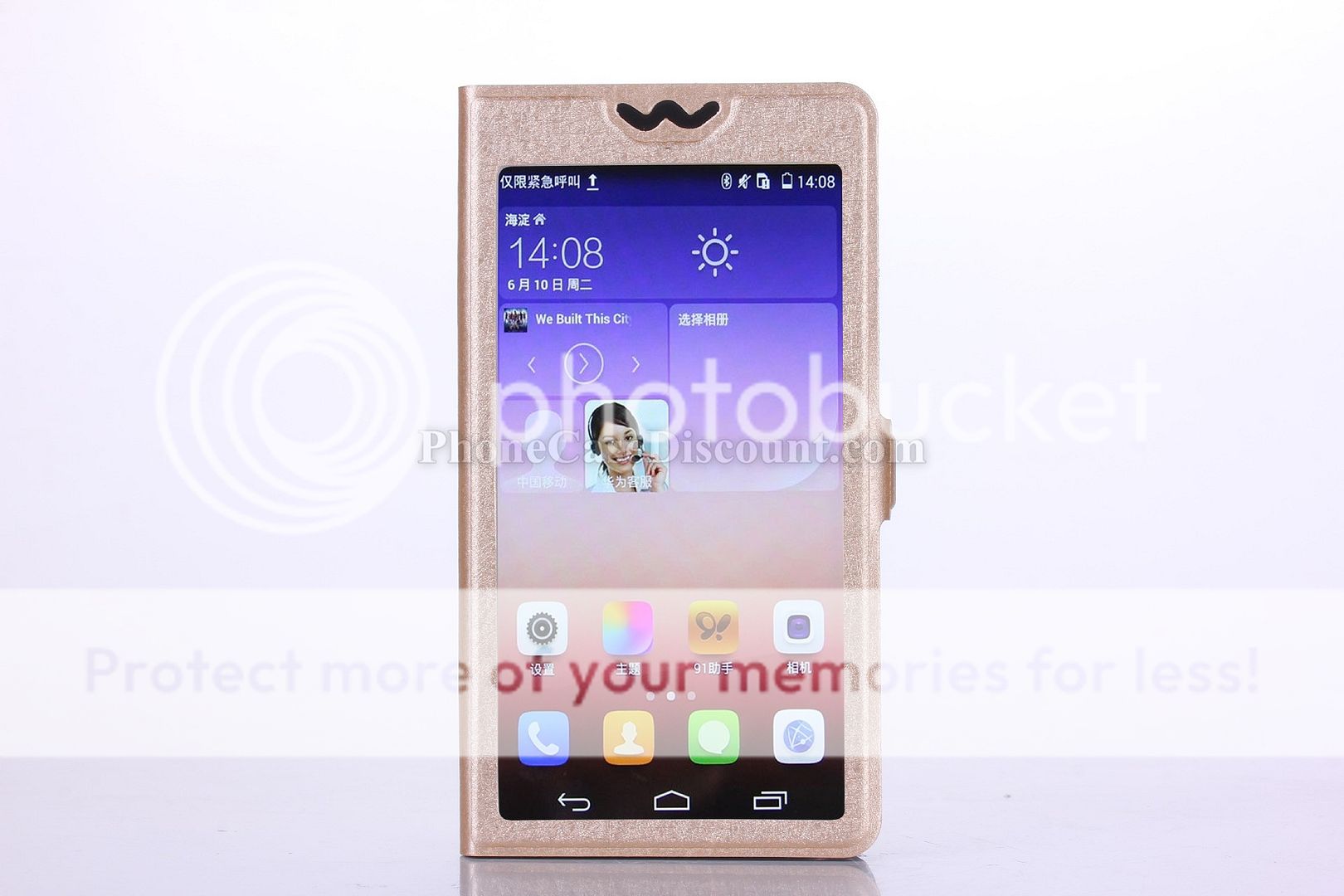 FullScreen cover case casing