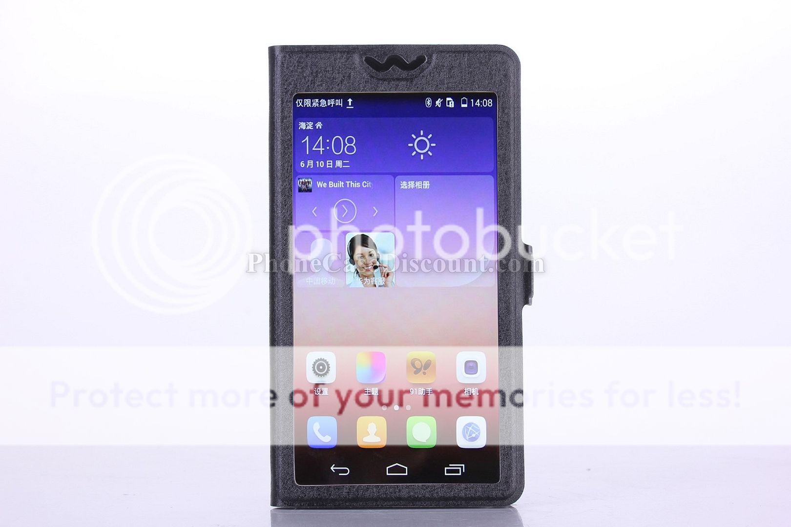 FullScreen cover case casing